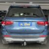Engate modelo removível Mercedes Benz GLB 200